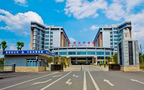 重庆江津中医院-高低压成套设备应用实例